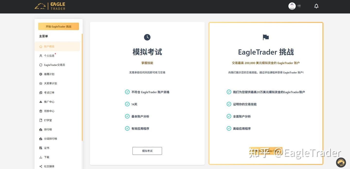 ���ʻƽ���ƽ̨����